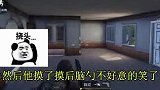 兄弟，手机铃声和我一样呀