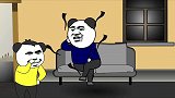 搞笑动画。老爹把脚臭演变成了一场致富闹剧！