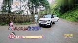 钟丽缇只要穿露一点的衣服,张伦硕就不高兴,朋友都知道了