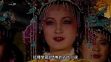 《红楼梦》元春之死，看似元妃省亲，实则百鬼夜行