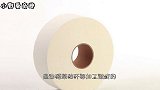 黄色和白色卫生纸哪种好？造纸厂员工说漏嘴，看完难以置信