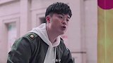 驴精外甥成为探员，二表舅拿捏住他的把柄，不断向他勒索钱财