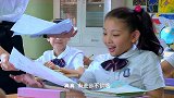 蓝天说别人考了九十八分，真是太厉害了