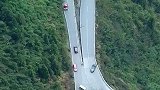 360度急弯，湖南湘西矮寨路