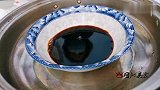 一味复一味，生活好滋味，熟酱油制作