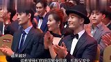 智商在线!杨幂被问出门必带什么,她说了两个字全场佩服