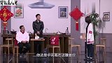 贾冰当老板被催款，扫码配音被吐槽：还配音？自己印钱算了