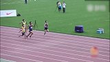 全国田径冠军赛男子200米 广东选手张瑞轩21秒28夺冠