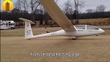 世界最大的无动力滑翔飞机，起飞方式才是真的牛，长见识了！