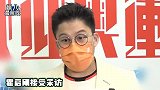 郭晶晶以评委身份前往东京，霍启刚不舍为妻送行，坦言很担心老婆