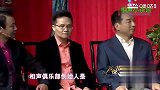 李金斗直言相声剧场永不涨票价，二十块钱沿用至今，值得尊敬