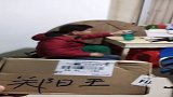 搞笑快递来了。今天你笑了吗