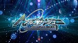 光荣RPG新作《天空的浪潮（ArnoSurge）》预告片公布