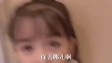 搞笑对话我陪你煽风点火