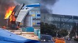 突发！安徽卫视节目户外拍摄基地着火 现场浓烟滚滚