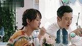杨紫曝听王俊凯《宠爱》长大，黄晓明林厨：我听《青春修炼手册》