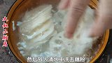 秋天要多吃藕，教你一道胭脂藕片，颜色艳丽，清脆又爽口