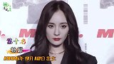 内娱建模脸，热巴美得像数据，看到张予曦王校长的快乐体会到了