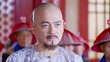 十四王爷意图篡位，还咆哮朝堂，称乾隆不是爱新觉罗后人