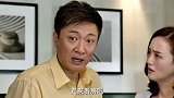 小伙一家去看房，结果因对方说漏嘴都尴尬
