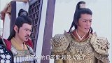 乞丐皇帝与大脚皇后传奇：士兵们在大营里吆五喝六划拳赌博，这被陈友谅抓个正着