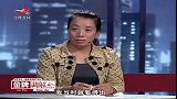 调解：妻子难以忍受家暴离家出走，丈夫：打轻了！专家发飙怒怼他