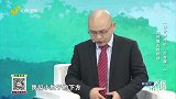 前列腺炎的典型症状