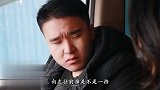 小伙滴滴打车遇到新手，吓出一身冷汗