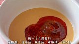 宽粉烤的也很好吃哦，Q弹棉糯，味道超好