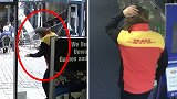 美国：一名快递员低头玩手机撞碎商店玻璃窗，造成1万元损失