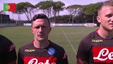 俏皮！那不勒斯7国球星拍摄欧冠预热片 因西涅身高亮了