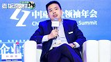 名创优品创始人：公司千万富翁一大堆，很多小姑娘身价超过5亿