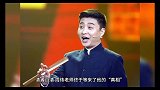 周炜“捐人”事件出现反转，盗号人露面认错道歉，我们错怪大师了