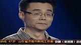 京剧《淮河营》选段“辞别千岁长安转”表演王德成