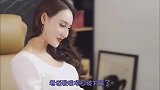 搞笑对话老板咋突然就生气了呢