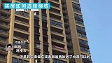 涨知识！同一个小区，买房怎么选楼栋？