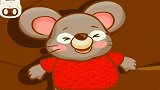 老鼠的秘密会议儿童故事儿童睡前故事民间故事管理