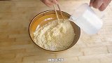 一碗玉米面，一碗面粉，一卷一按，香甜美味，做法简单，健康营养