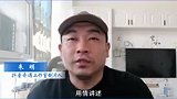 抖音奇遇工作室制片人-朱明