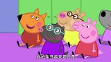 小猪佩奇：孩子们现学现卖，表演急救棕熊医生，做的非常完美