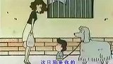 蜡笔小新：被遗忘的小白，不靠谱的野原家