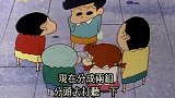 蜡笔小新：小新太调皮，带了一个三眼面具来搞怪！
