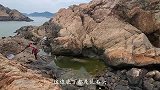小明遇险被困海上，阿峰抽水坑意外发现一对值钱靓货