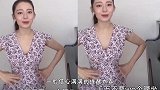 郎朗妻子吉娜被批“不务正业”学网红频繁带货，惹怒网友遭取关