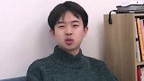 一定不要总学习