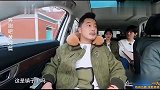 奔跑吧兄弟：沙溢被迫配合成毅，四人组堪称脑洞王，爆笑全场