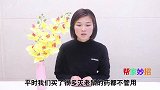 家里有老鼠不用愁，只需角落放碗它，老鼠来多少灭多少，太实用了