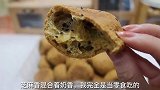 爆好吃无限回购的小零食，拆快递的真的太快乐了！