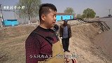 小伙黄河一网扣住大鲤鱼，身后大爷哇哇叫，又抓住7斤大货引围观