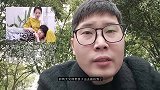 吴倩为了女儿默默忍受4年，张雨剑不顾老婆用单身人设身份吃红利